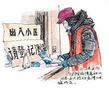 內(nèi)蒙古疫情嚴(yán)重，如何宣傳抗疫？